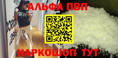 твердый Кунгур