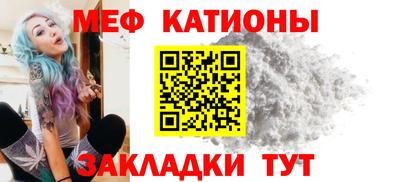 герыч Кумертау