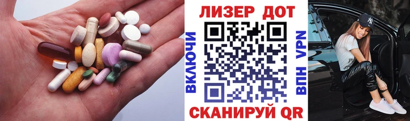Лсд 25 экстази кислота  Петрозаводск 