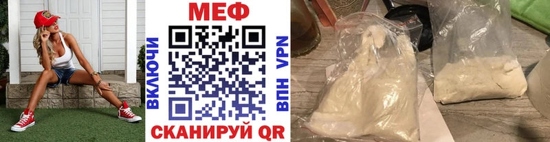МЯУ-МЯУ мяу мяу  ОМГ ОМГ ссылки  Петрозаводск 