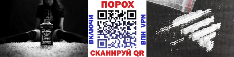 blacksprut ТОР  площадка как зайти  МЕТАМФЕТАМИН винт  даркнет сайт  Петрозаводск 