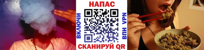 где найти наркотики  Петрозаводск  Конопля планчик 